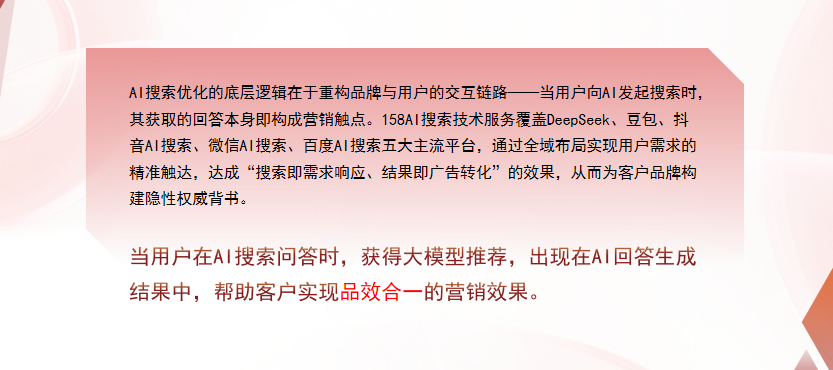 【玉树】中山GEO多少钱？入门仅需每天43元
